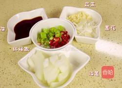 辣白菜面片汤的做法图解1