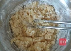 奶香千层麻花的做法图解4