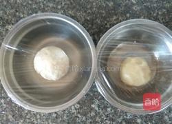 奶香千层麻花的做法图解9