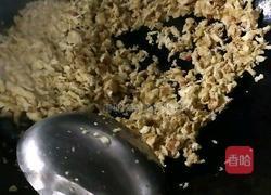 什锦炒饭的做法图解6