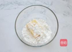 酥皮泡芙的做法图解2