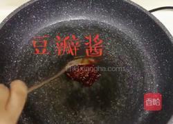 红烧鸡爪的做法图解3