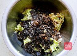 西葫芦木耳馅包子的做法图解8