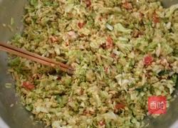 白菜土豆包子的做法图解2