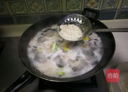 芝麻香辣肉松的做法图解6