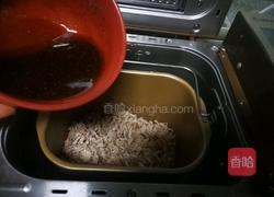 芝麻香辣肉松的做法图解11