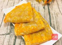 香蕉派（手抓饼皮版）的做法图解1
