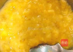 香蕉派（手抓饼皮版）的做法图解3