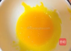 香蕉派（手抓饼皮版）的做法图解8