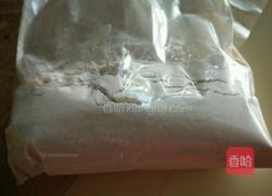 川贝柠檬膏的做法图解3