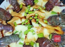 蛟龙探海的做法图解12