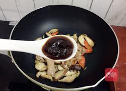 香菇炒肉的做法图解15