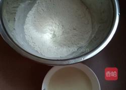 小白馒头的做法图解1