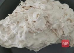 牛轧糖（熬糖版）的做法图解5