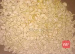 酒鬼花生的做法图解9
