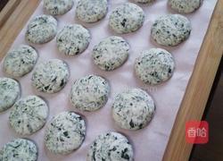 草头饼的做法图解7