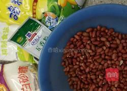 五香花生的做法图解1
