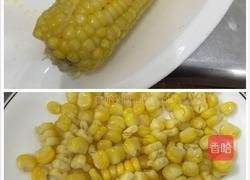 果蔬沙拉的做法图解2