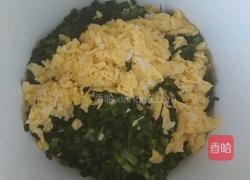 馅饼的做法图解13