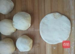 馅饼的做法图解26