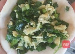 馅饼的做法图解27