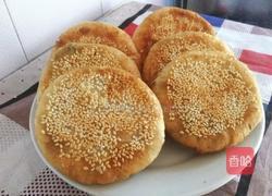 馅饼的做法图解37