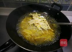 咸蛋黄藕丝的做法图解6