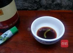 芥末茼蒿菜的做法图解3