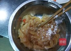 芒果鸡柳的做法图解2