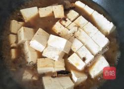 家常酱炖豆腐的做法图解8