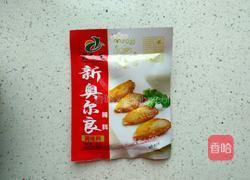 奥尔良鸡胸肉的做法图解2