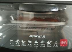 奥尔良鸡胸肉的做法图解7