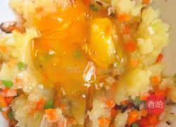 土豆蔬菜饼的做法图解5