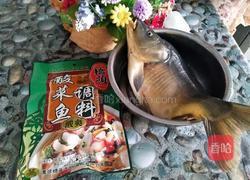 懒人酸菜鱼的做法图解1