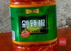 酸辣鸡胗的做法图解2