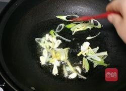 三鲜烧烤麸的做法图解7