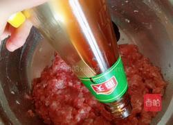 猪肉茴香水饺的做法图解5