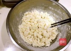 葱油千层饼的做法图解2