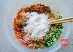 香煎土豆饼的做法图解7