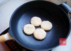 香煎土豆饼的做法图解10
