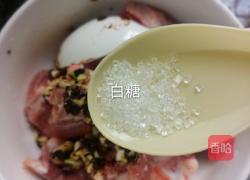 豉汁排骨（幸福家常菜）的做法图解5