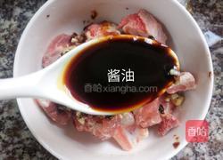豉汁排骨（幸福家常菜）的做法图解6