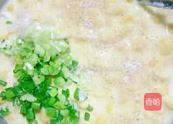 玉米饼的做法图解6