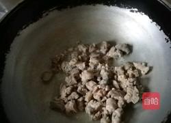 海葵鸡蛋汤的做法图解3