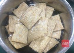 凉拌手撕蛋白素肉的做法图解1