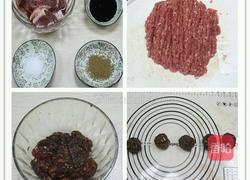 牛肉酥饼：不一样的家常味香酥的做法图解1