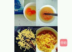 韭菜鸡蛋粉条饺子的做法图解3