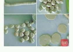 韭菜鸡蛋粉条饺子的做法图解8