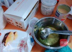 红豆蛋挞的做法图解1