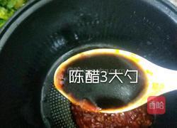 凉拌鸡脚的做法图解8